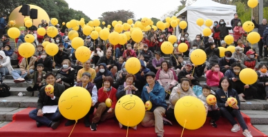 彰化月影燈季,八卦山大佛風景區公開放閃。(照片縣府提供)