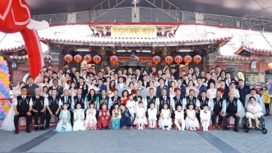 台中市旱溪樂成宮第八屆集團結婚 樂見真愛 成就幸福