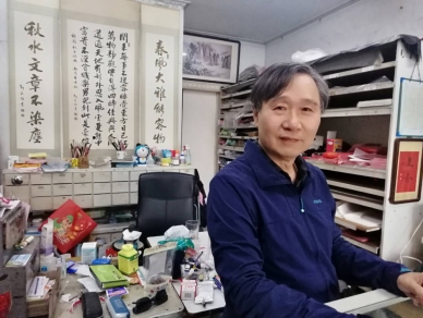 媒體人罹白內障 信賴眼科巧手施術 採訪過程機緣巧合 人生黑白變彩色