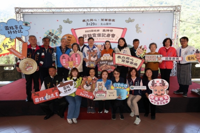 「鹿力同心．茸華客庄」～2025年國姓鄉鹿神祭、鄉運會 3月29日熱鬧登場