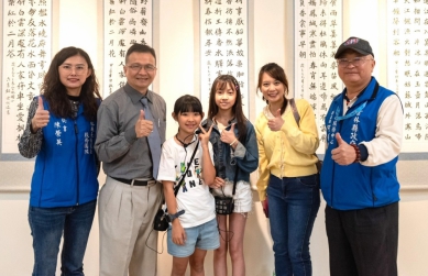 「編織琉璃夢」〜雲林斗六雲林國小畢業暨學習成果展 在縣政府文觀處展出 歡迎各界踴躍參觀學生「藝述童年」！