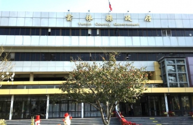 雲林不當管教案 縣政府決議廖姓教師停聘3年、蔡姓教練解聘 全力保障學生身心健康！