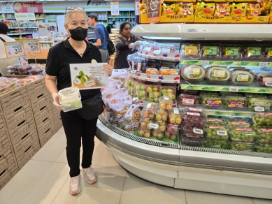 高雄農產拓展海外市場首波出口3.2噸蓮霧到新加坡