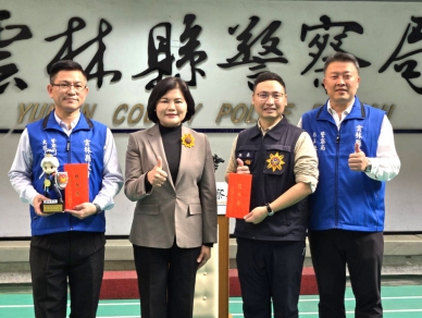 打詐雲林隊合體 全年阻詐逾2億！ 雲林縣長張麗善加碼300萬防詐獎金 聯手檢方、企業共同守護縣民財產安全！