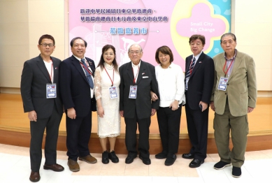 留日東京華僑總會等僑團返台拜會 嘉義市長黃敏惠期盼共同推廣嘉市之美〜