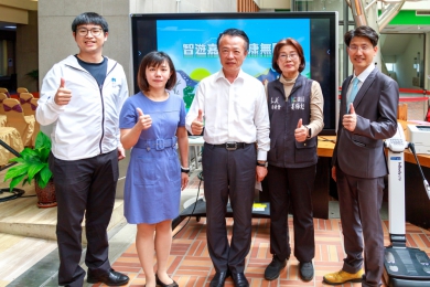 嘉義縣「智遊嘉義、健康無限」數位走跑平台 累積里程抽iPhone！