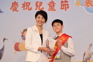 南投縣兒童節模範兒童表揚大會　155位兒童獲獎