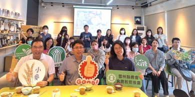 雲林縣政府攜手縣農會舉辦「漁你麥進」食農教育 提升校園午餐品質與推廣在地農業文化〜