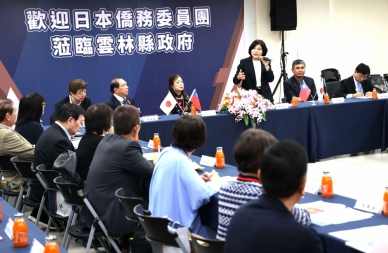 東京華僑總會、華僑協會總會日本分會及東京中山學會成員蒞雲林縣參訪 縣長張麗善：臺日緊密交流 友誼長存〜