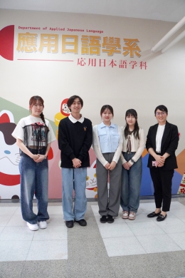 日本宮崎大學師生5人，至姐妹校的大葉教育實習。（照片大葉提供）