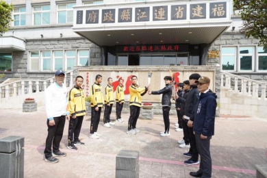 114年全中運聖火跨海傳遞 依臺南古禮「送大帖」邀請全國共襄盛舉