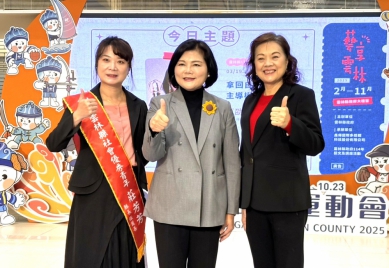 勞動部雲林斗六就業中心就服員莊芳芳 深耕雲林11年 獲頒今年「社會優秀青年獎」殊榮！