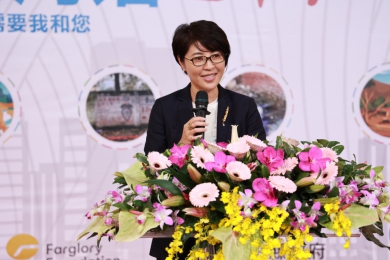 2025 玩美角落響應活動  攜手推動永續與共創美好南投