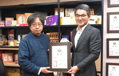 「雙料認證」〜雲林立委劉建國繼日前獲口袋國會評選「特優立委」 再獲公民國會監督聯盟頒發「優秀立委」獎！