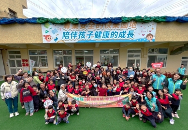 郵愛童心｜花蓮郵局辦理兒童節慶祝活動，溫馨闖關、寓教於樂！