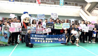 雲林縣政府將4月訂為「打詐行動月」 縣警局舉辦羽球聯誼賽暨打詐宣導活動 獎金加碼歡度兒童節！