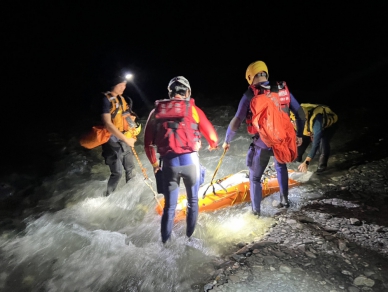 溪水滾滾｜53歲女山友樂樂溪渡溪溺斃