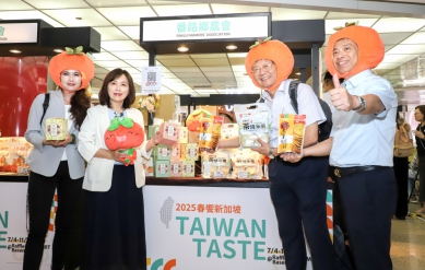 「嘉義優鮮」亮相2025新加坡食品展 全力開拓東南亞市場！