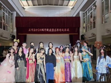 五育高中24週年校慶暨美容科成果展