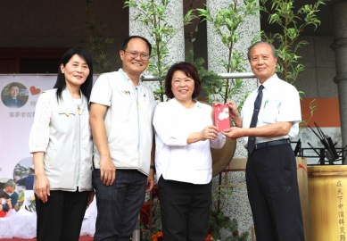 佛教慈濟基金會嘉義聯絡處「點亮微光 讓愛飛揚」園遊會 市長黃敏惠：愛心安定民心 凝聚社會〜