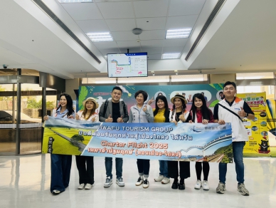 首班臺東、泰國直航包機 ｜迎來泰國旅客