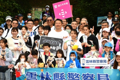 減塑愛地球、打詐不分你和我！雲警行腳宣導扎根「環境教育」及「防詐意識」 全力守護環境及民眾錢財〜