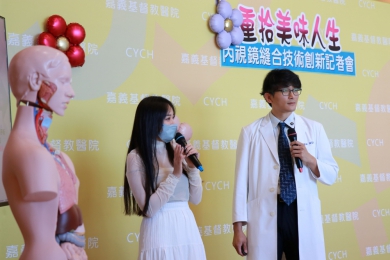 亞洲首例  28歲正妹因魚刺導致食道穿孔  借助鼻胃管進食近兩年   嘉基創新內視鏡縫線系統技術 成功修補頑固食道穿孔 助重拾美味人生