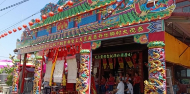 恭祝天上聖母聖誕千秋，﹁大村牡丹慈鳳宮﹂舉行3天法會。（照片記者周為政攝）