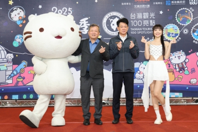 南投星空季攜手臺灣觀光100亮點 五月起星空下啟航
