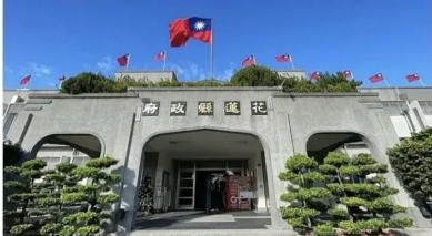 有夠狠的｜限制幼兒如廁、踩小腿跟或後背，補習班疑涉違規經營及不當管教，花蓮縣府啟動調查！