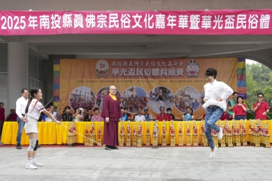 華光盃民俗體育嘉年華活動於雷藏寺熱鬧展開 逾千人參與