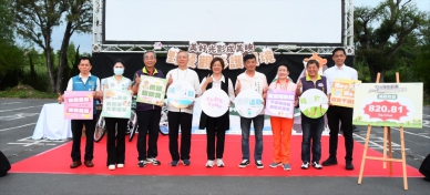 「綠色野餐日」成美文化園區登場。(照片縣府提供)