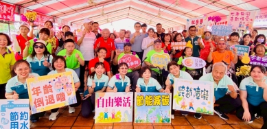雲林愛無礙協會舉辦「永續社區 不老無礙健康嘉年華」活動 推動社區共融、促進健康老化 吸引民眾熱情參與！