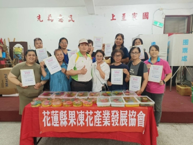培育專業講師的搖籃｜花蓮縣果凍花產業發展協會，完成15小時種子師資初階培訓課程，頒給12名學員結業證書！