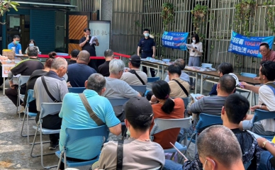 「司法拍賣」，彰化地檢署懸掛標語深化防詐宣導。（照片檢方提供）