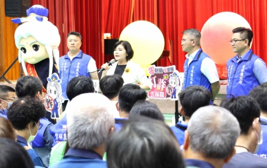 「雲林打詐行動月」第三場斗南區擴大治安會議 「打詐雲林隊」看緊每一位鄉親荷包 縣長張麗善呼籲打詐全民一起來！