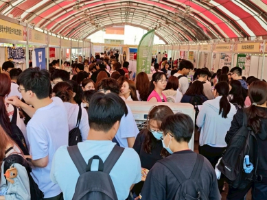 輔英科大徵才百企釋友善職缺助多元族群