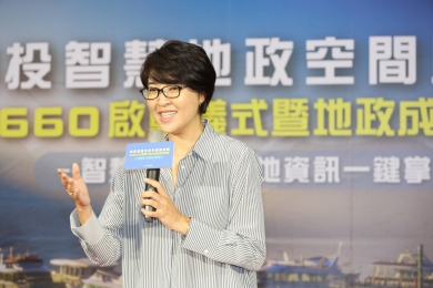 IG660南投智慧地政空間服務網 落實網路取代道路