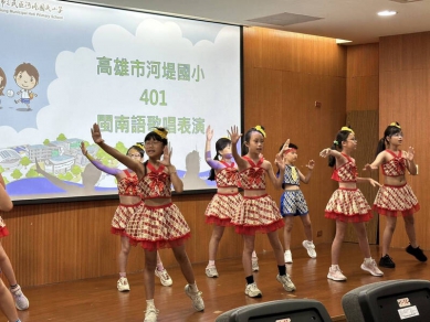 高雄、雲林2國小音樂城鄉交流河堤小學生展現港都熱情