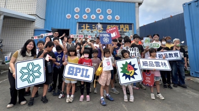 雲科大「細品雲林」啟動！ 環境教育行動從北港礫間出發 打造永續共好新典範！