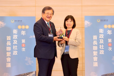 嘉義市衛生局蟬聯三年衛福部業務考評綜合獎第一名 長照業務全國唯一滿分！