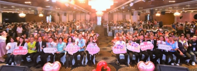 彰化縣府舉辦「114年模範母親表揚大會」。（照片縣府提供）