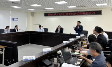 大地方計畫第三期實地訪視　縣府攜手暨大共創地方治理新
