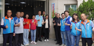 員林新興里關懷據點由王縣長揭牌成立。（照片公所提供）