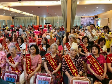 竹山鎮公所擴大表揚模範母親