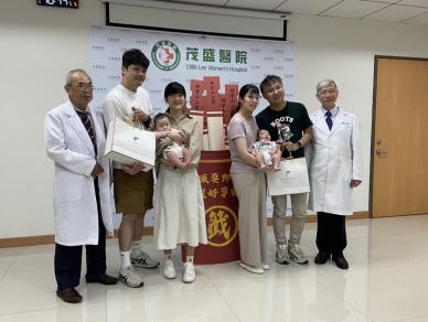 臺灣總生育率世界倒數第一 茂盛醫院籲請中央提高試管補助金