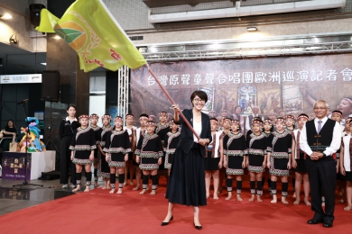 台灣原聲童聲合唱團歐洲巡演 許縣長授旗嘉勉