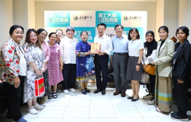 嘉義縣政府與AMI泰國蒙特梭利中心參訪團交流 共促公共化教育發展〜