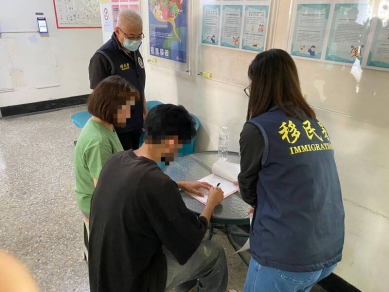 日男大生高雄就學失聯母來台尋子移民署助團圓