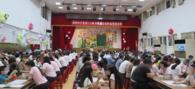 高雄女子監獄面對面懇親活動場面既溫馨又感人